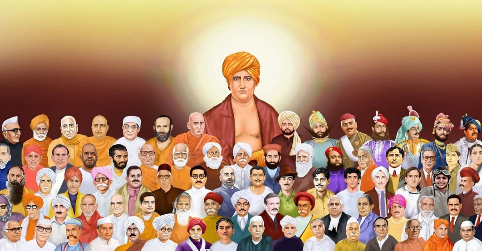 Aryamgarh आर्यमगढ़