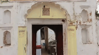 गौरीशंकर मंदिर