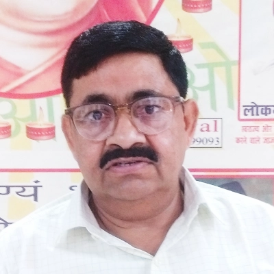 रामनगीना आर्य