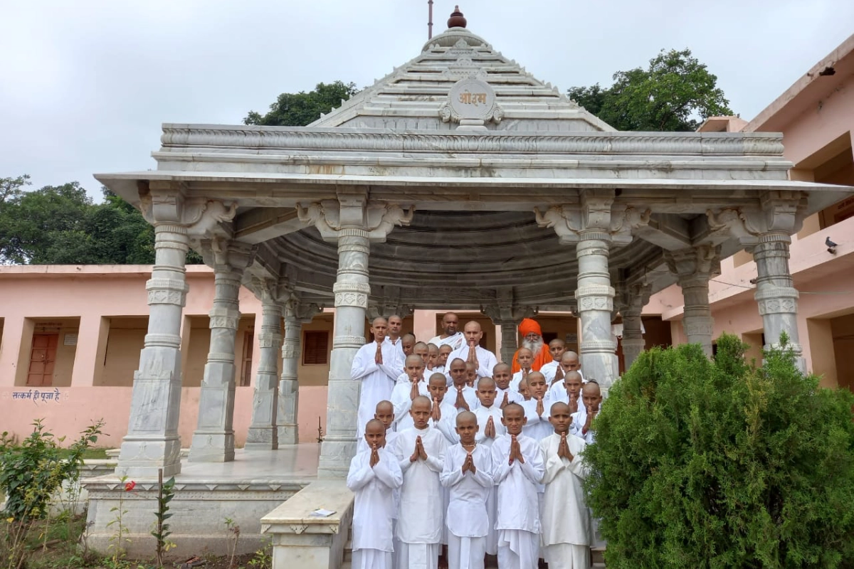 आर्ष वैदिक गुरुकुल