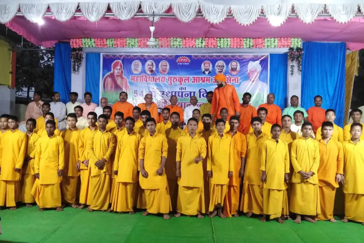 लड़कों के गुरुकुलों की सूची